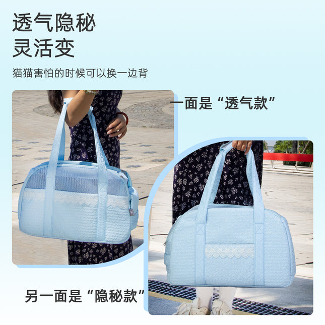 Pet Carrier Bag / Sac Transport Animal Chat Chien