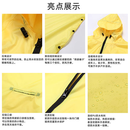 Foreign trade cross-border cape raincoat men's and women's outdoor hiking adult conjoined poncho waterproof zipper convenient storage