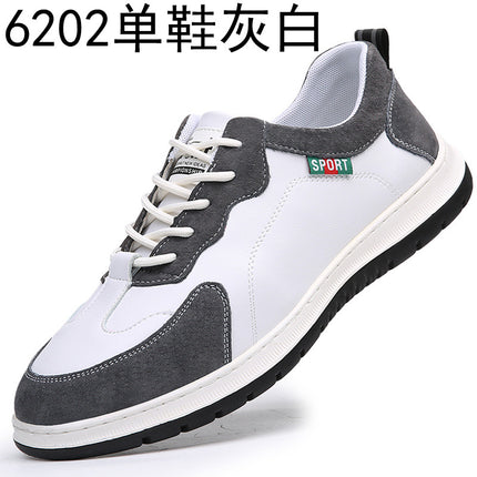 Autumn 2023 New Black Men's Business Casual Leather Shoes Men's Korean Style Youth Board Shoes Lace Breathable Men's Shoes