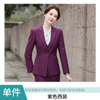 Purple suit / S