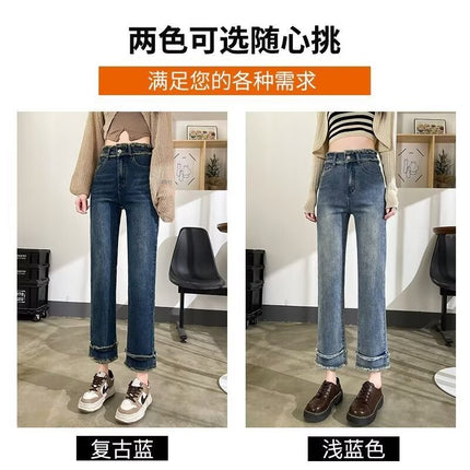 High Waist Jeans Women's Spring and Autumn 2025 New Loose Narrow Version Small Nine-point Straight Pipe Jeans