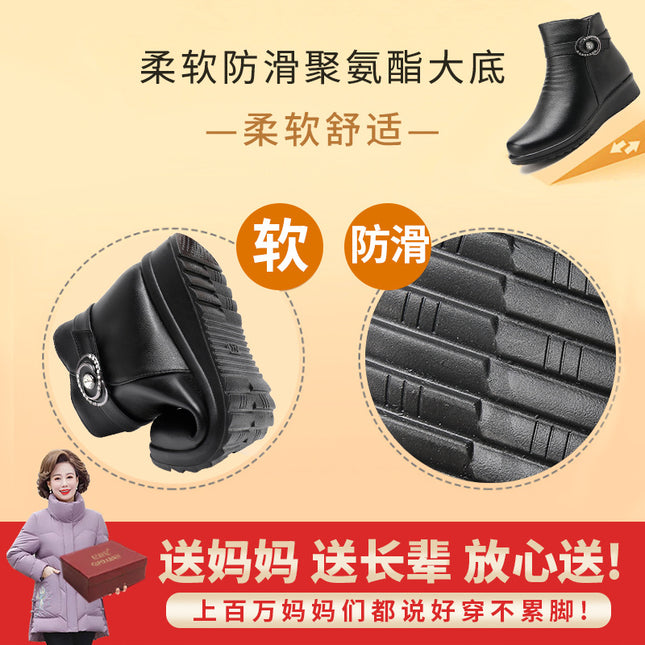 Mother's Shoes Cotton Shoes Middle-aged and Old fleece-lined Women's Shoes Winter Warm Middle-aged Autumn and Winter Non-slip Ankle Boots Cotton Leather Shoes