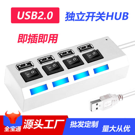 Source manufacturer splitter USB HUB extender one pull seven independent 7 switch HUB USB 2.0
