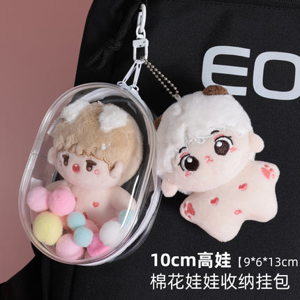 13cm Out Walking Baby Bag PVC Transparent Bag Doll Aid Cotton Doll Display Storage Bag Doll Pendant