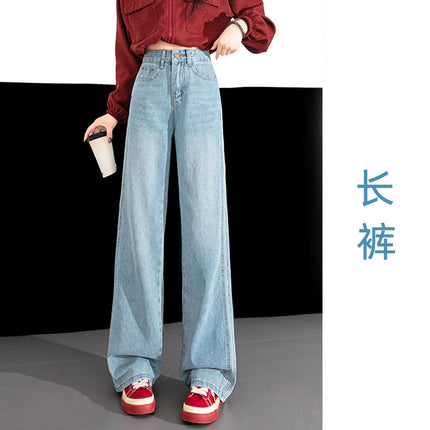 American Retro Washed Distressed Jeans for Women, Autumn High-Waisted Loose Wide-Leg Straight Pants, Floor-Length Trousers