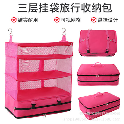 Hanging Bag Portable Storage Bag Wall-Mounted Space-Saving Travel Hanging Bag Wall-Mounted Travel Folding Wardrobe Storage