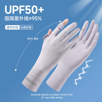 Sunscreen Gloves Women's Anti-UV Ice Silk Electric Car Driving Touchscreen Mid-Long Summer Thin Riding Gloves