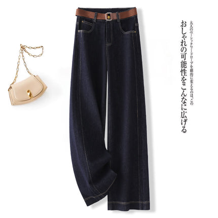 Authentic Wide-Leg Jeans for Women 2025 Summer New High-Waisted Loose Korean Style Floor-Length Straight Casual Pants Trendy