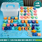 60 fruit animal numbers [storage box]