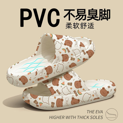 Happy Bear Slippers Women's 2025 New Home Use Indoor Anti-Slip Anti-Odor Beach Wear Thick Sole Couple Bathroom