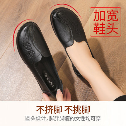 Mom's Shoes for Spring and Autumn, Comfortable Non-Slip Soft-Soled Slip-On Shoes for Middle-Aged and Elderly Women, 2026 New Leather Shoes