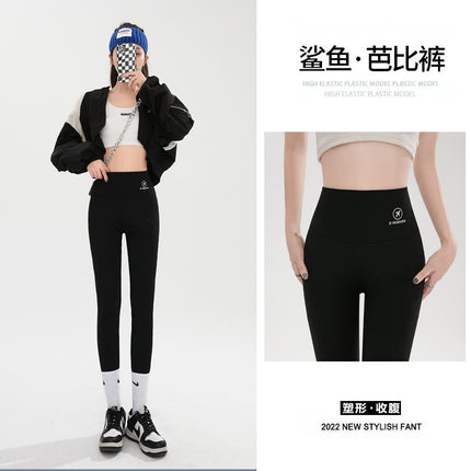 Source Shark Pants Women's Velvet Outerwear Summer High Waist Slim Fit Slimming Thickened Leggings Fitness Yoga Delivery
