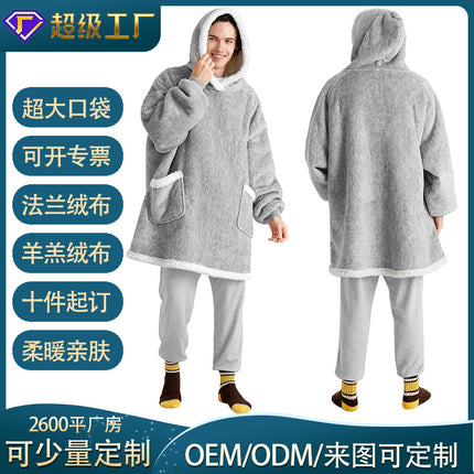 Lazy Pullover Long-Sleeve Pajamas with Lamb Fleece Tv Blanket Hoodie, Tv Blanket Manufacturer, Thickened Thermal Clothing for Warmth