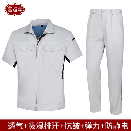 Summer and Autumn Elastic Long and Short-sleeved Work Clothes Men's Thin Wear-resistant Anti-static Short-sleeved Tooling Power Grid Labor Protection Clothing