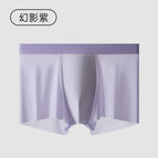 Phantom purple / L【recommended to be worn by 45-55kg】