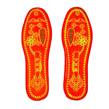 Five Emperors Money Open Treasury Foot Xiangyun Embroidered Red Insoles for Men and Women in the Year of the Dragon