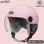 Detachable ear protection-sakura pink [hd short mirror]