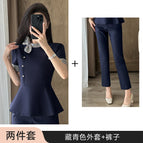 Navy blue jacket + pants / S