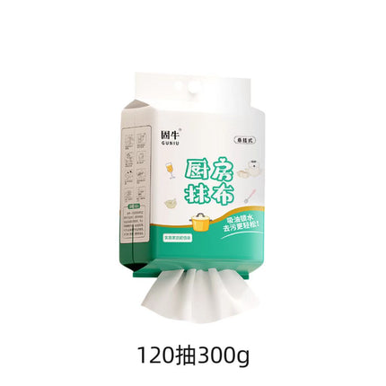 Kitchen Lazy Rag Hanging Paper Towel Oil-Absorbing Dishwashing Scouring Pad Disposable Washable Cleaning Cloth