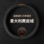 38 round type / Jd-2515 black orange