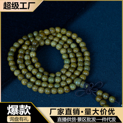 Argentinian Green Sandalwood Submersible Old Material Guanyin Buddha Beads Log Sandalwood 108 Rosary Beads Gift Bracelet