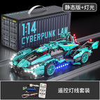 Tiffany blue v12+ lighting [container box]