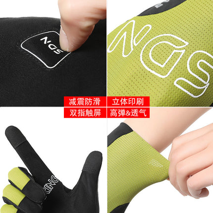 Men's and Women's Summer Cycling Outdoor Full-Finger Gloves Half-Finger Ice Silk Breathable Non-Slip Wear-Resistant Bicycle Fitness Sports Gloves