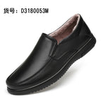 Black Foot cotton shoes] / 37