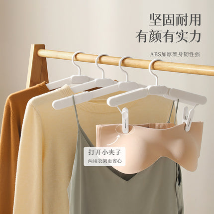 Folding hanger multifunctional clothes hanger portable clothes hanger non-slip thick seamless travel hanger with clip wholesale