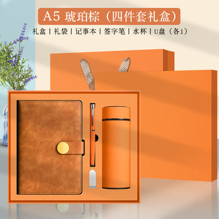 Enterprise logo simple high-quality leather high-end business buckle notebook office stationery suit in stock wholesale