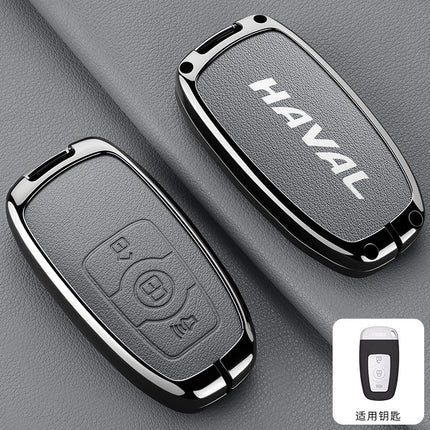 Suitable for Great Wall Haval Car Key Cover H2S/M6/F5/F7X Big Dog High-End Remote Control Bag Haval Beast