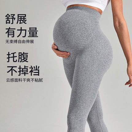 Factory Direct Hip Breathable Super Elastic Waist Protection High Waist Seamless plus size Yoga Pants Pregnant Women Leggings