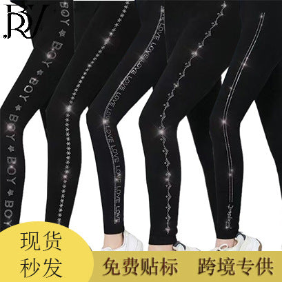 Side Diamond-Embellished Seamless Fleece-Lined Leggings for Women, Warm and Plush, Plus-Size Cropped Pants