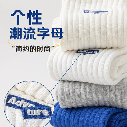 Zhuji men's socks stockings men's autumn and winter deodorant sweat-absorbent sports boys white summer tube socks ins tide