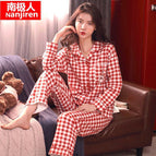 JS846 pure cotton suit / M size [suitable for 40.00 kg-50.00 kg wearing]]