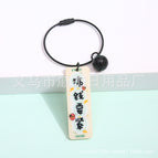 Individually packaged / Black - money matters + 14mm bell