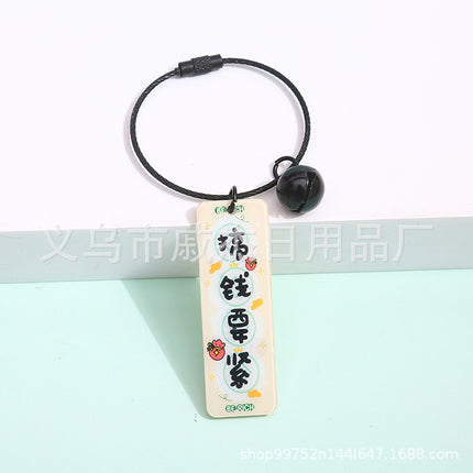 Double-sided good persimmon acrylic text key chain every exam will pass creative and practical small gift wire ring pendant