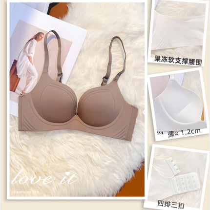 Seamless Underwear Women's Small chest push up big summer wireless anti-sagging bra one-piece anti-expansion non-empty cup