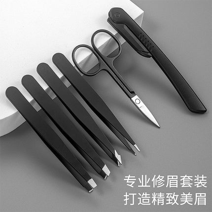 Stainless Steel Eyebrow Clip 96 Eyebrow Clip Tweezers for Plucking Eyebrows, Beard Trimming, Flat Mouth, Oblique Mouth, Double Eyelid Stickers Factory Wholesale