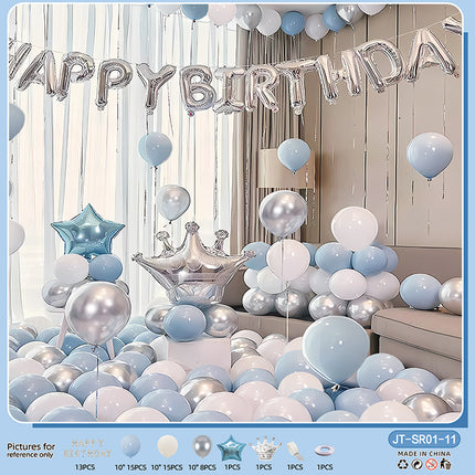 Birthday Balloon Party Decorations Scene Layout Background Wall Dressing Supplies Premium Feeling Package Foreign Trade suit
