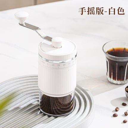 Hand Brewed Italian Grinder Automatic Coffee Machine Rechargeable Coffee Grinder Household Small Bean Grinder Portable Grinder
