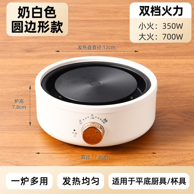 Health Pot Multifunctional Home Office Thickened Glass New Tea Maker Kettle Flower Tea Pot Gift 110V