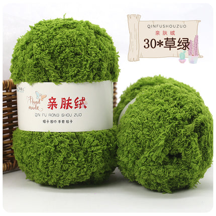 Coral fleece wool group fluffy towel scarf baby wool handmade diy woven bag self-woven material bag wholesale