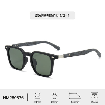 New Fashion Trend Men's Advanced Sunscreen Sunglasses Women's TR90 Sunglasses Ultra HD Wood Grain Leg Polarized Glasses