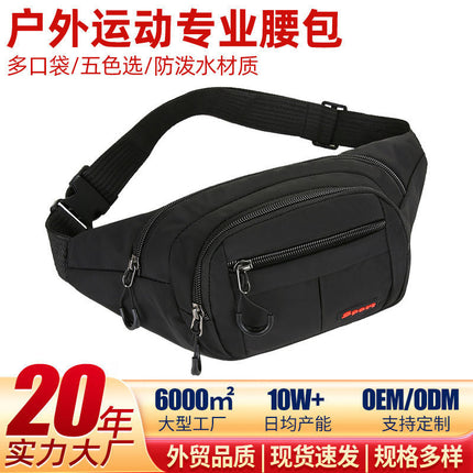 Cross-Border New Large-Capacity Sports Shoulder Bag Anti-Theft Running Waist Bag Multi-Functional Mobile Phone Oxford Cloth Crossbody Bag
