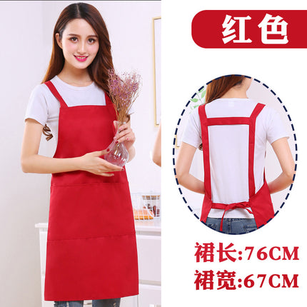 Red Apron for Weddings and Celebrations, Customized with Logo Printing, Suitable for Wedding Banquets, Festive Workwear, and as a Helper Apron