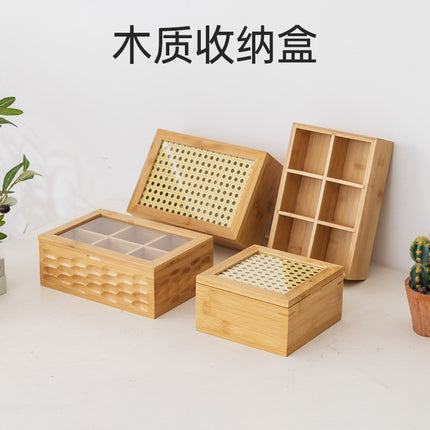 Desktop Dust-proof Tea Bag Storage Box Bamboo Cultural Play Jewelry Storage Box Medicine Sub-packing Box Jiugongge Storage Box