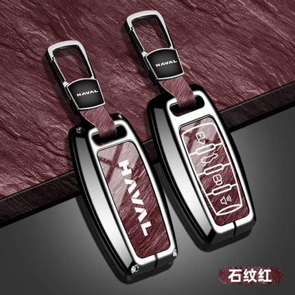 Suitable for Haval H6 Key Cover Third Generation National Trend Version Alloy Shell F7 Haval M6 Plus Big Dog Keychain H2