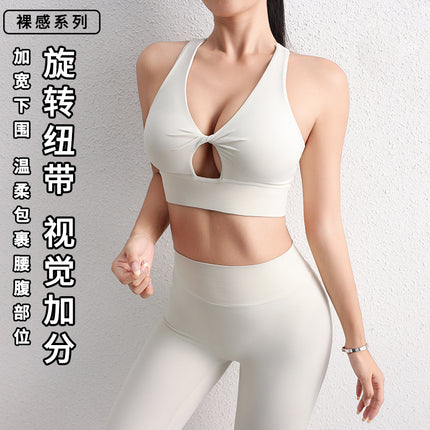 2024 Sexy Hollow Yoga Sports Bra Beautiful Back Sports Underwear Shockproof Gather-up Yoga Vest Fitness Underwear
