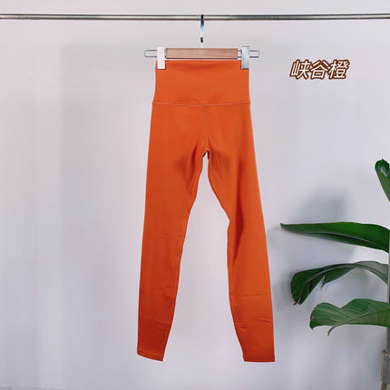Xiyang Muxueyun Tight-Fitting Sports Fitness Pants Yoga Pants Women's Pilates Shaping Training Running Pants Autumn and Winter